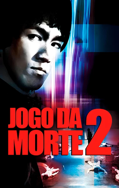 Jogo da Morte 2