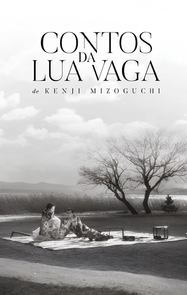 Contos da Lua Vaga