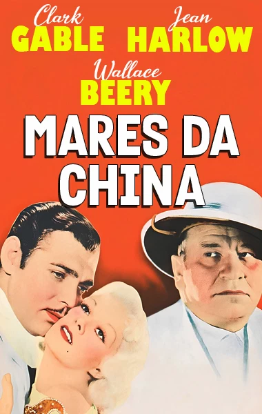 Mares da China