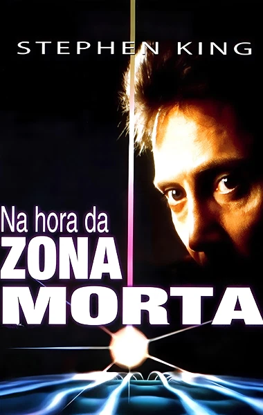 Na Hora da Zona Morta