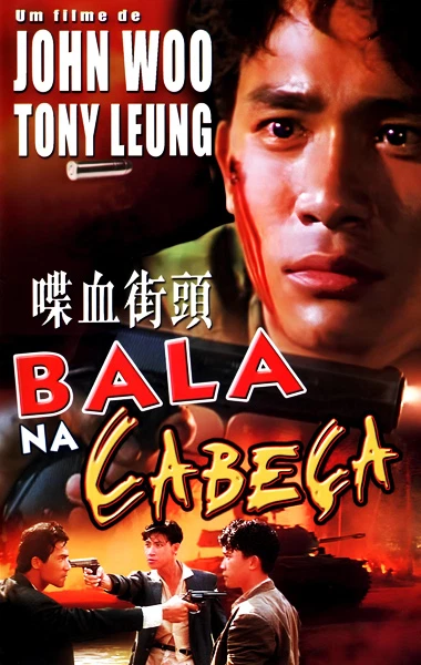 Bala na Cabeça