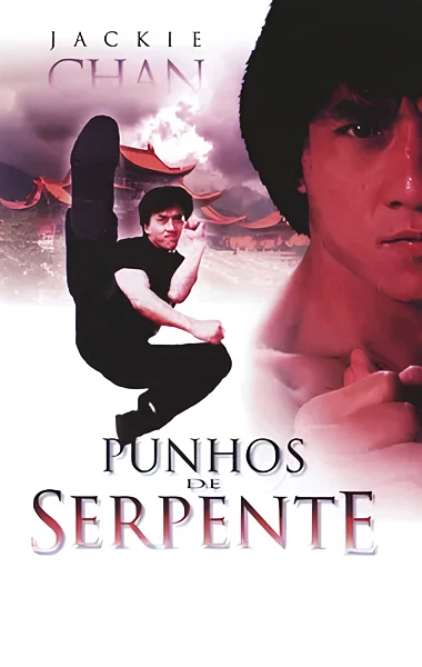 Punhos de Serpente