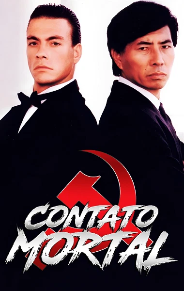 Contato Mortal