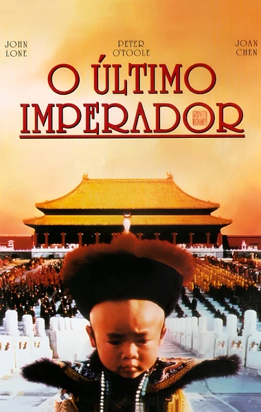 O Último Imperador