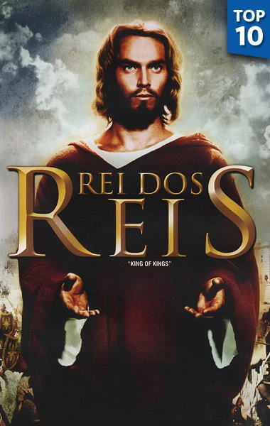 O Rei dos Reis